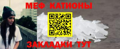 a pvp Будённовск