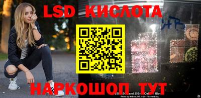 шишки Бузулук