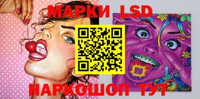 MESCALINE Бугуруслан