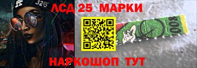 a pvp Будённовск