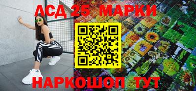a pvp Будённовск