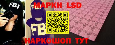 a pvp Будённовск