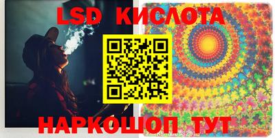 шишки Бузулук