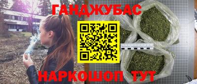 a pvp Будённовск