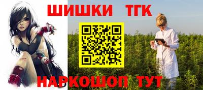a pvp Будённовск