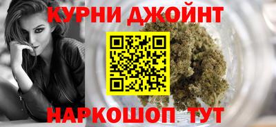 MESCALINE Бугуруслан