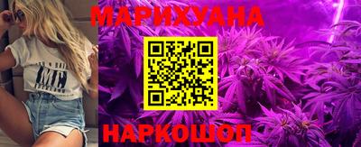 MESCALINE Бугуруслан