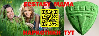 a pvp Будённовск