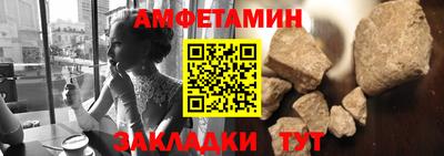 a pvp Будённовск