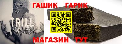 MESCALINE Бугуруслан