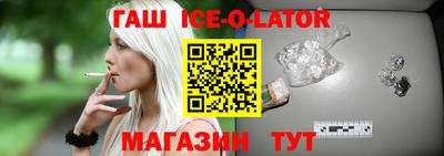 шишки Бузулук