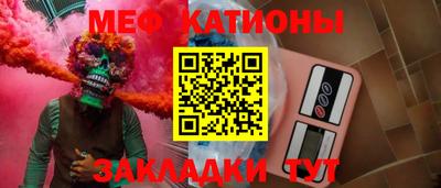 a pvp Будённовск
