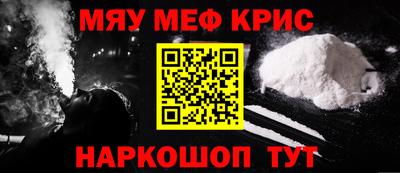 шишки Бузулук